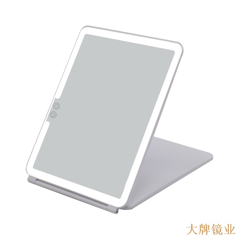 LED折叠镜 LED折叠镜