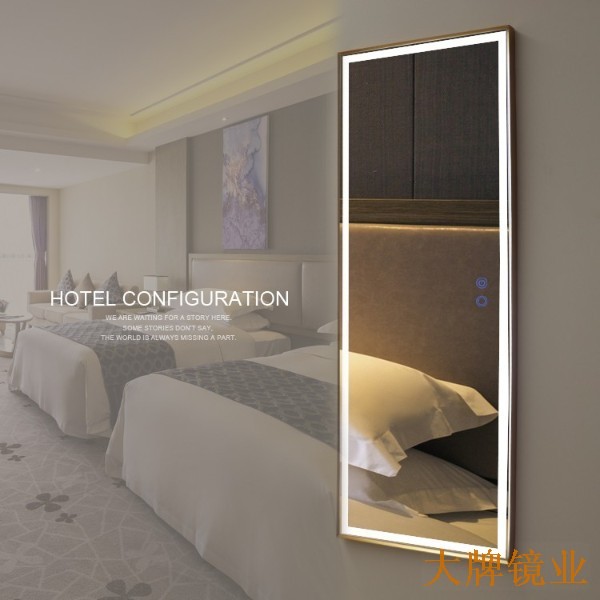 LED穿衣镜 LED穿衣镜