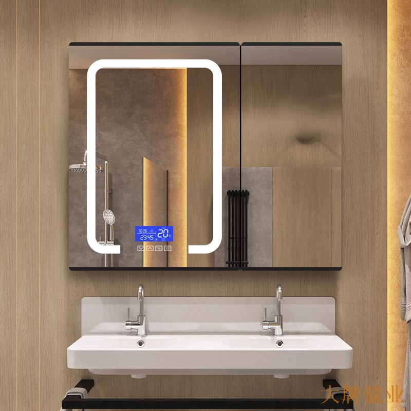 LED智能浴室镜柜 LED智能浴室镜柜
