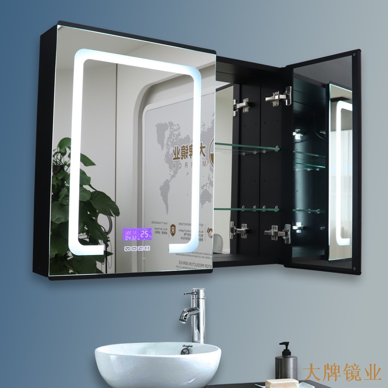 LED智能浴室镜柜 LED智能浴室镜柜