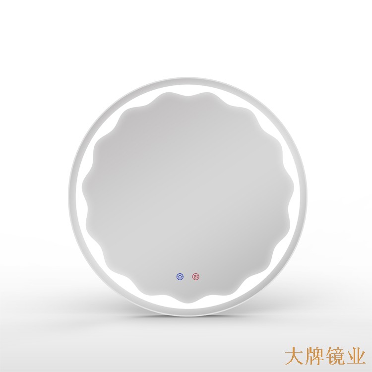 圆形LED浴室镜