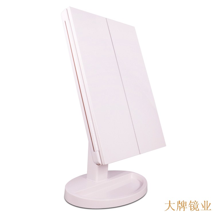 LED台式三折镜 LED台式三折镜