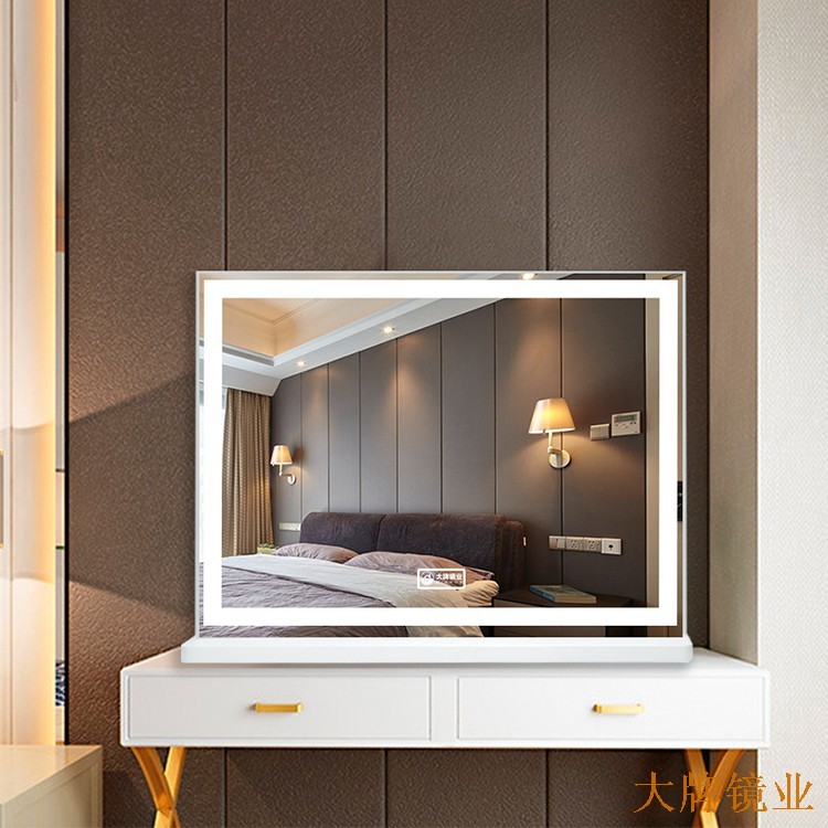好莱坞台式化妆镜