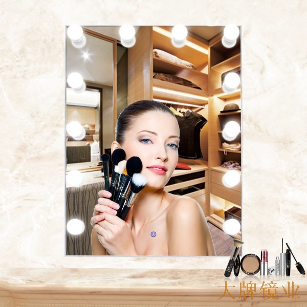 竖挂灯泡镜 竖挂灯泡镜