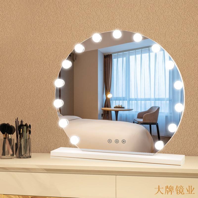 好莱坞圆形灯泡镜 好莱坞圆形灯泡镜