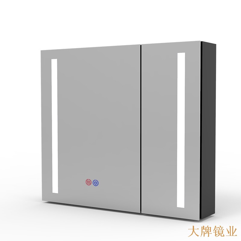 双开门LED智能镜柜 双开门LED智能镜柜