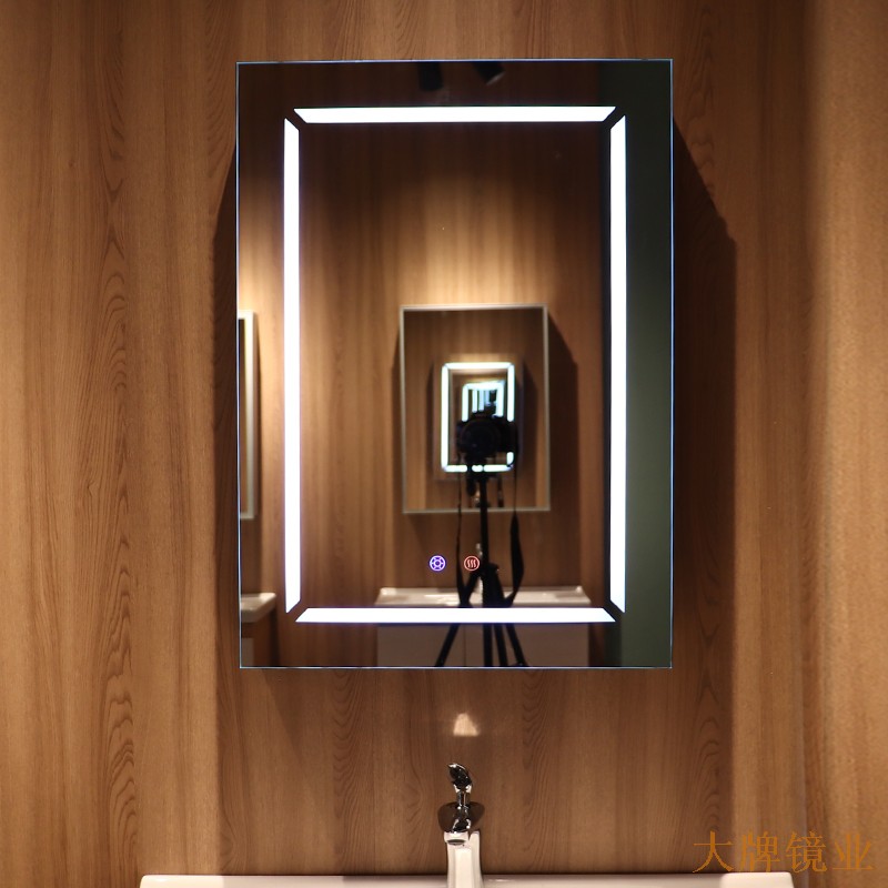 单开门智能镜柜 单开门智能镜柜