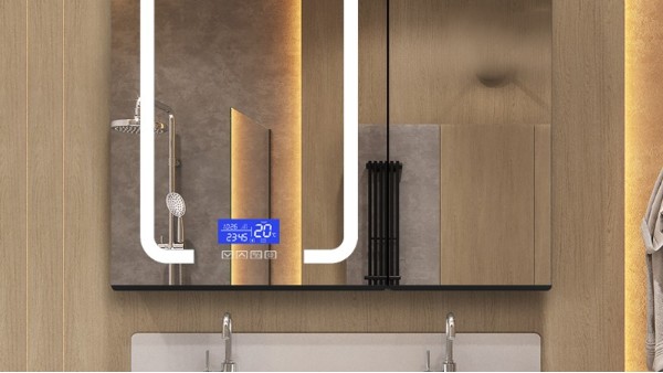 智能照明，尽在一镜之间