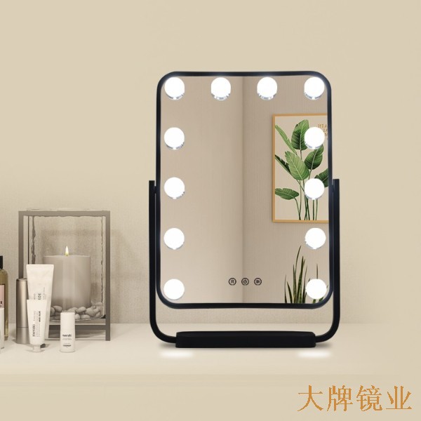 好莱坞灯泡化妆镜 好莱坞灯泡化妆镜