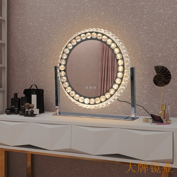 水晶化妆镜 水晶化妆镜