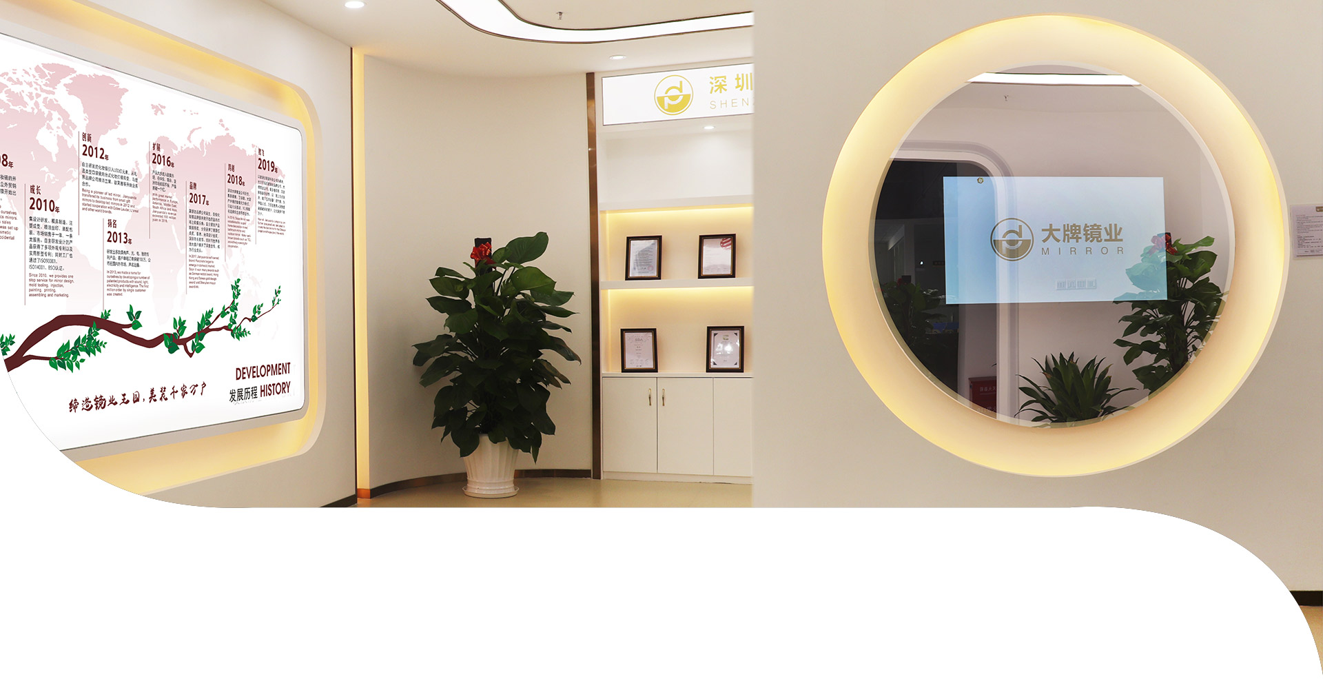 深圳市旺财28有限公司